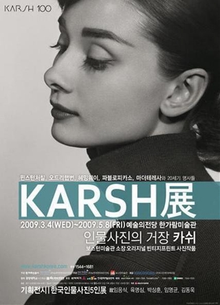 뉴엔터테인먼트 이미지