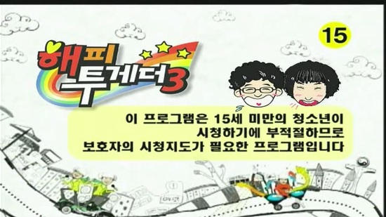 엠씨유 이미지