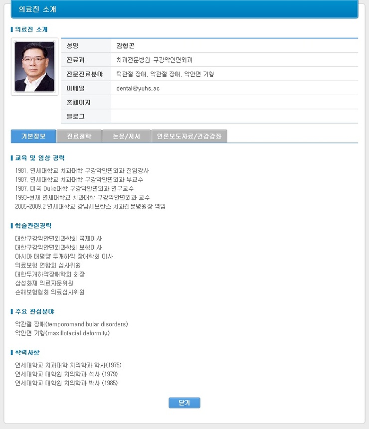 내안에병원매점 이미지