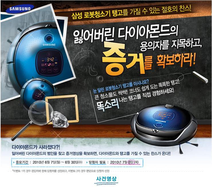 다이야 이미지