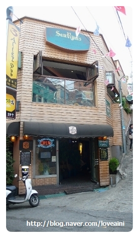 샘라이언 이미지