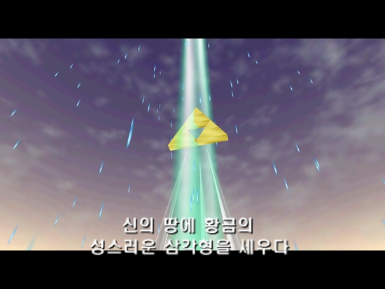 나무테크.나무야 이미지