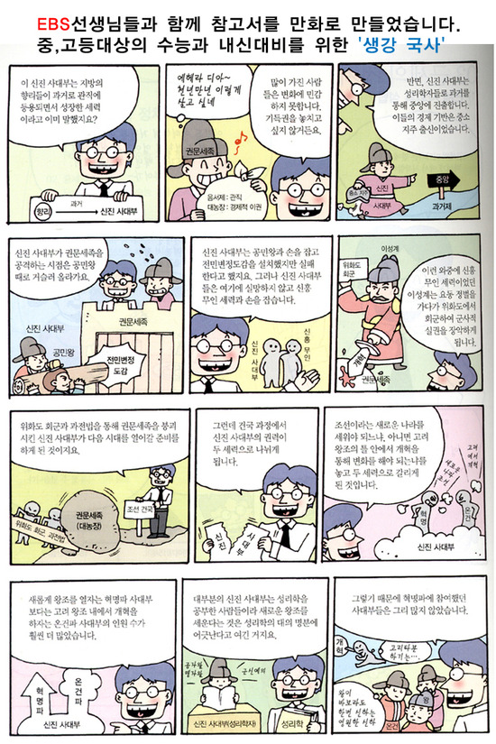더드림음악학원 이미지