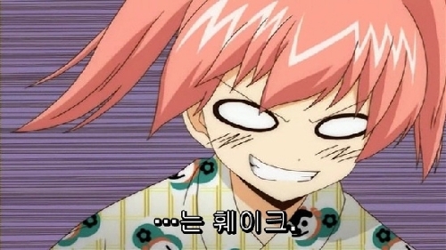 아델라 이미지