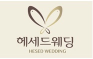 헤세드컨설팅 이미지