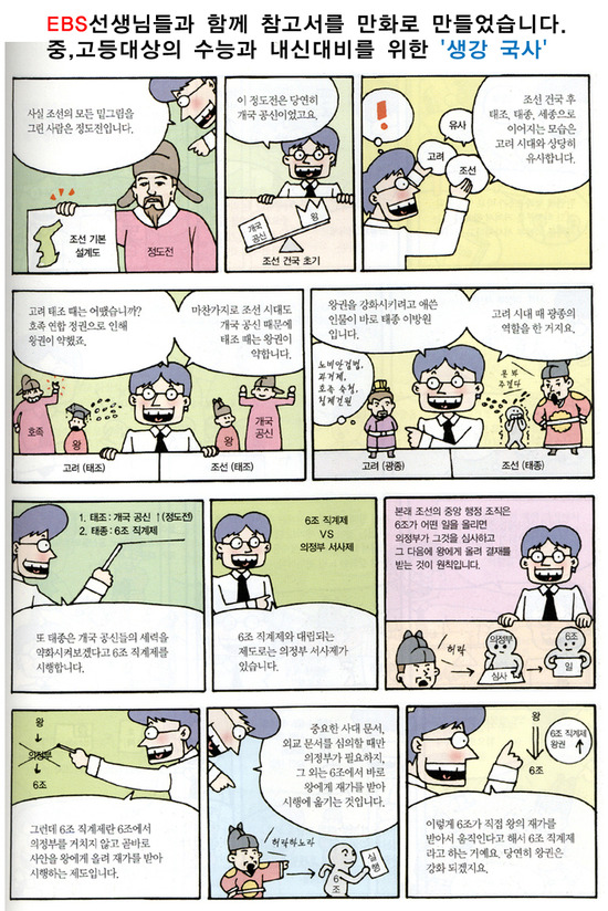라온액터스연기아카데미학원 이미지