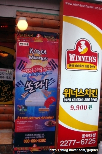 SK월드컵주유소 이미지