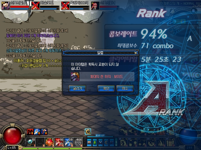 보이드 이미지