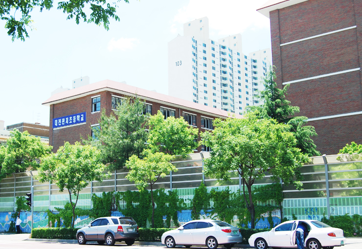 목원대학교 교직원식당 이미지