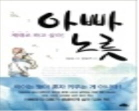 에스오디커뮤니케이션 이미지