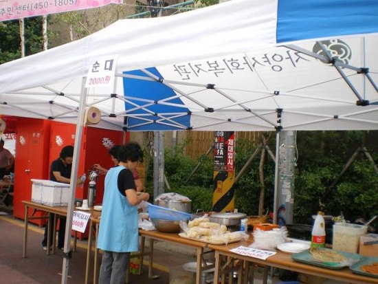효지어린이집 이미지