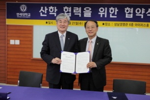 상남인력 이미지