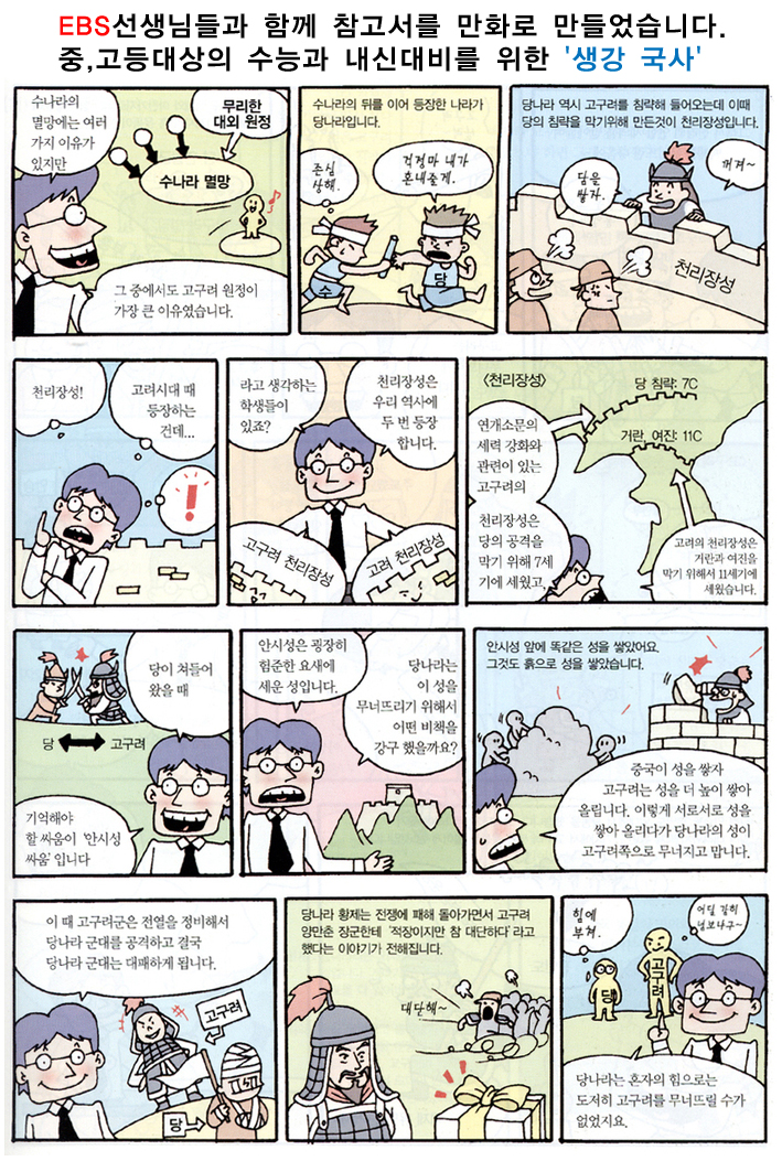 도서출판:이룸 이미지