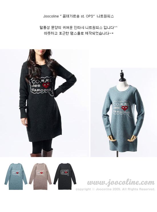 세경부자재 이미지