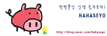 봉가우리밀손칼국수 이미지