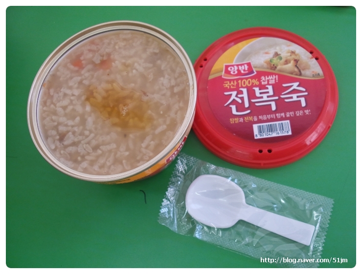 아쿠아모텔 이미지