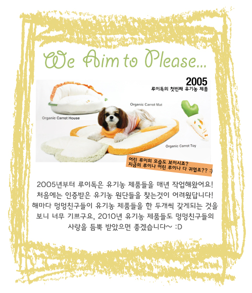 꼬미네일 이미지