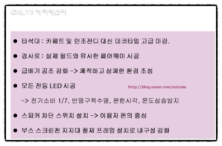 케이에스지 이미지