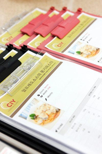 프렌즈쿡 이미지