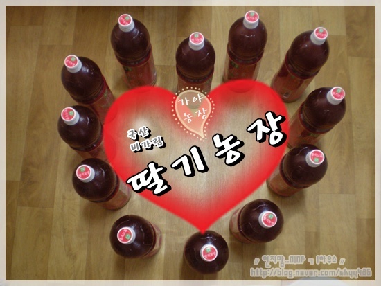 건영식품 이미지