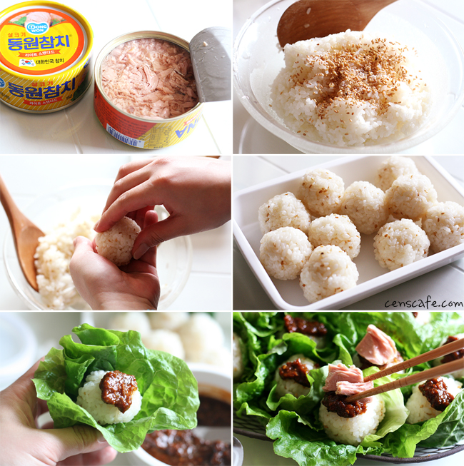 청참치 이미지