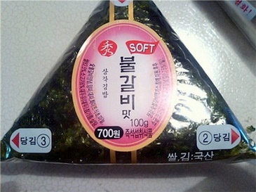 호호김밥 이미지
