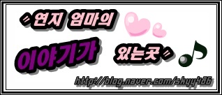 건영식품 이미지