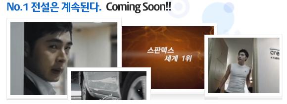 효성자동화 이미지