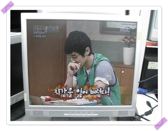 나이스컴퓨터 이미지