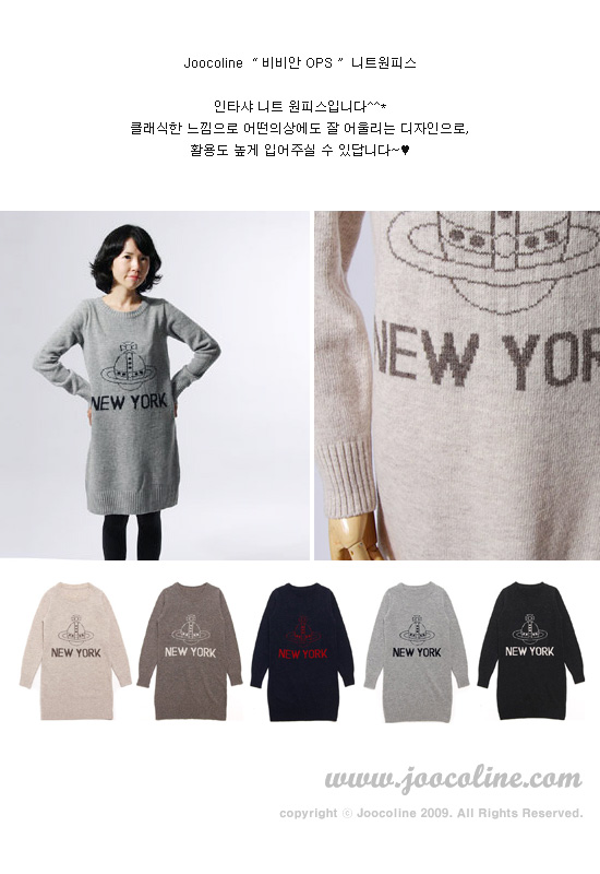 세경부자재 이미지