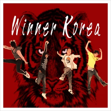 위너커뮤니케이션즈 이미지