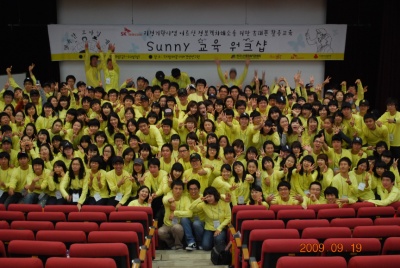 모바일세상 이미지