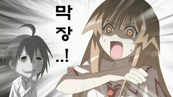 고데레 이미지