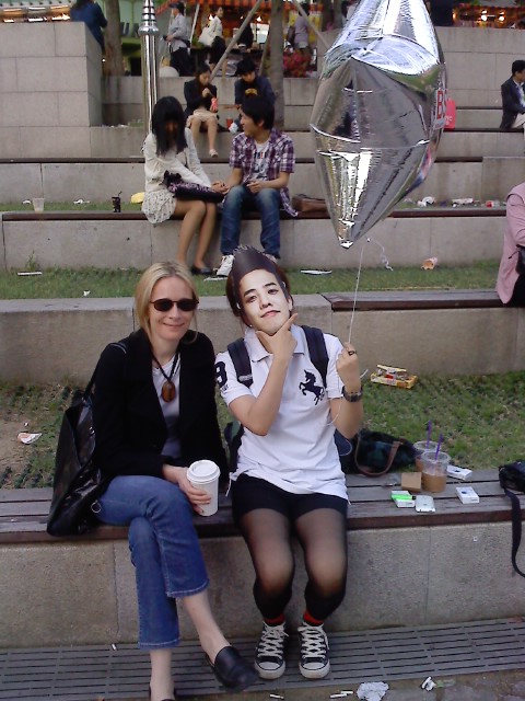 BS글로벌 이미지