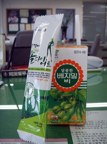 미돌 이미지