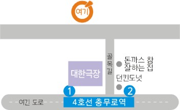 카페오랑쥬 이미지