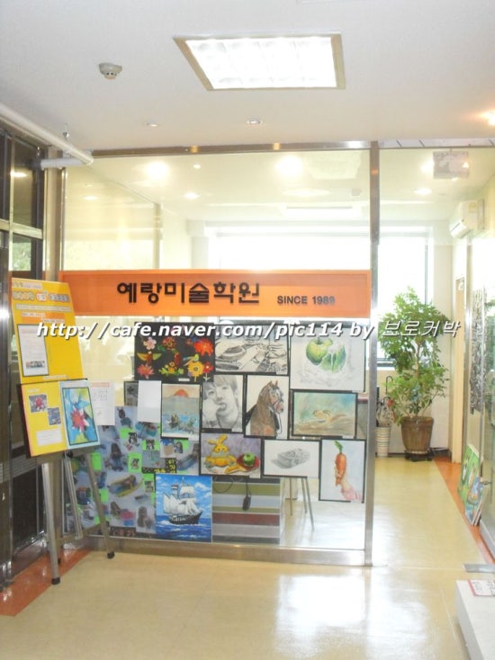 예랑광고 이미지