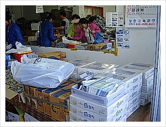 구조라건어물 이미지