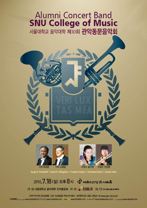 예음음악학원 이미지