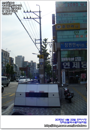 연제장터 이미지