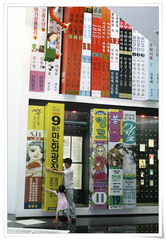새말상회 이미지