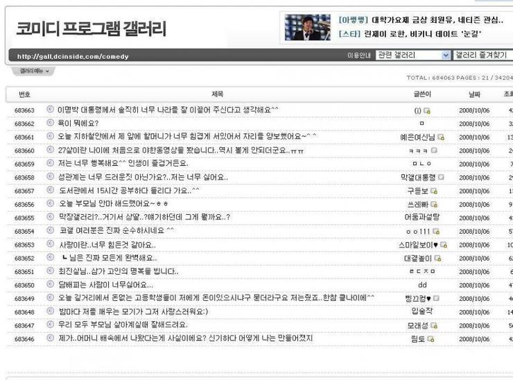 리즈갤러리 이미지