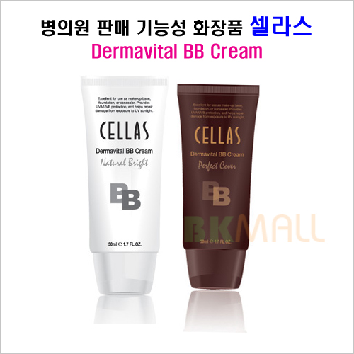 리아유통 이미지