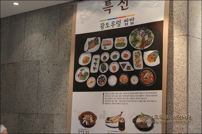 (주)대구백화점 대백프라자 이미지