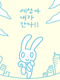 유피정보 이미지