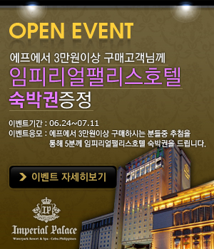 에프마켓 이미지