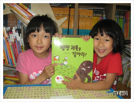 깜장나무 이미지
