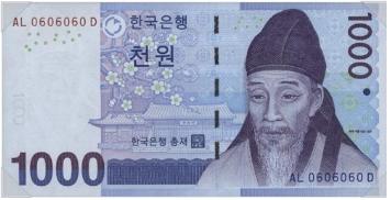 김밥천냥 이미지