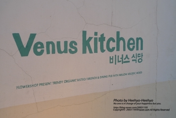 비너스노래방 이미지