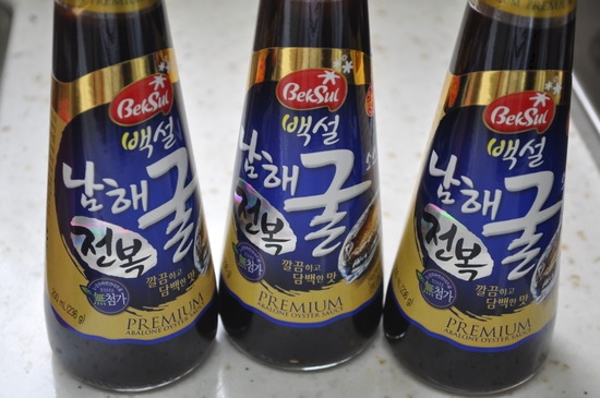 남해전복 이미지